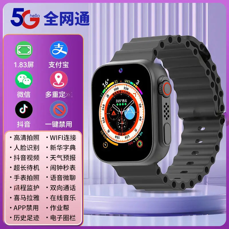 5G Waterproof Smartwatch for Kids with Video Call